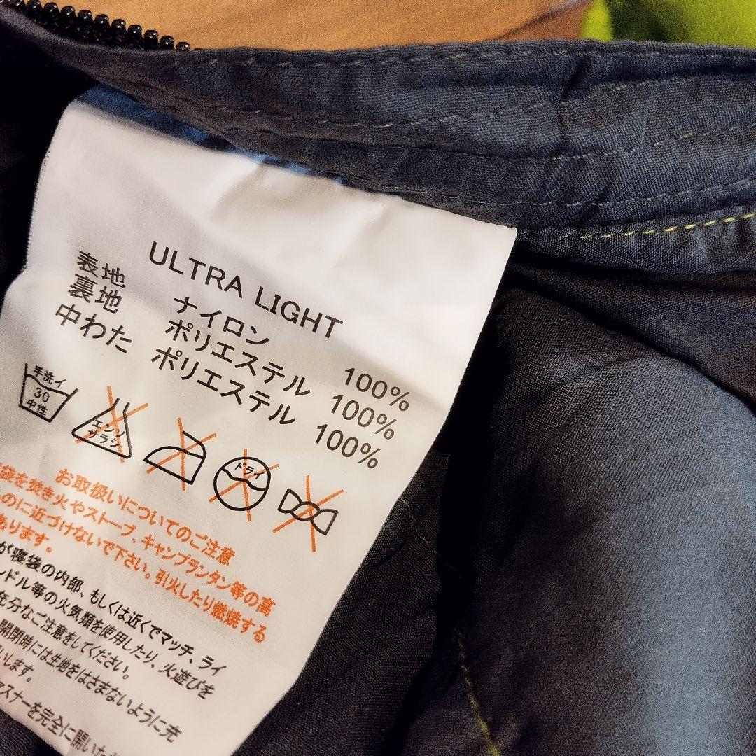 ISUKA イスカ Ultra Light Summer Model シュラフ