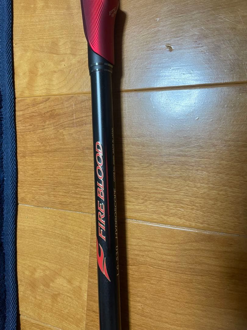 シマノ　19 FIRE BLOOD HYDROSCOPE 1.6-530 磯竿