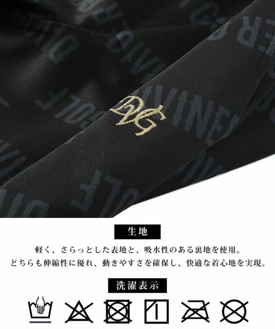 【新品】DIVINER GOLF セットアップ
