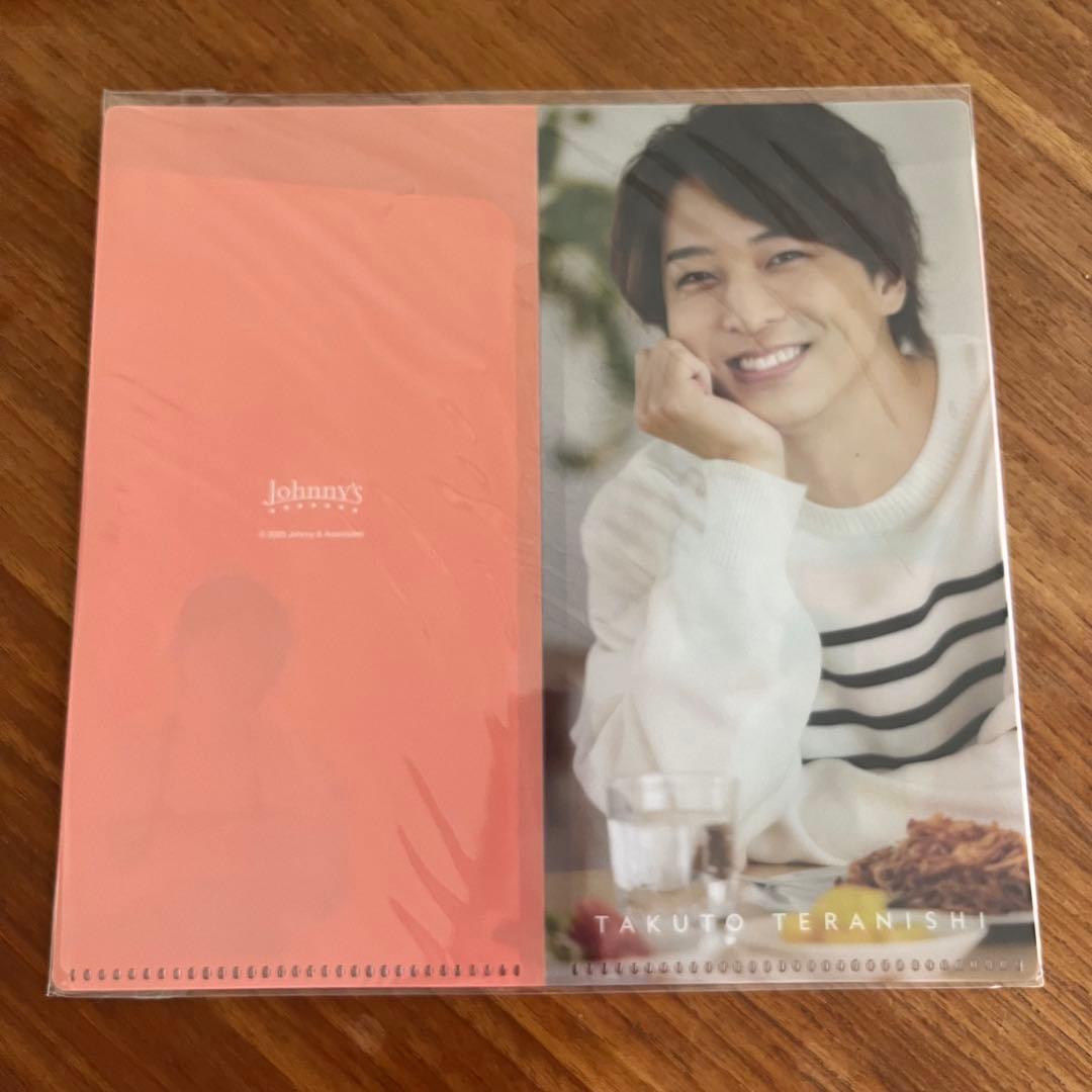 寺西拓人 チケットファイル