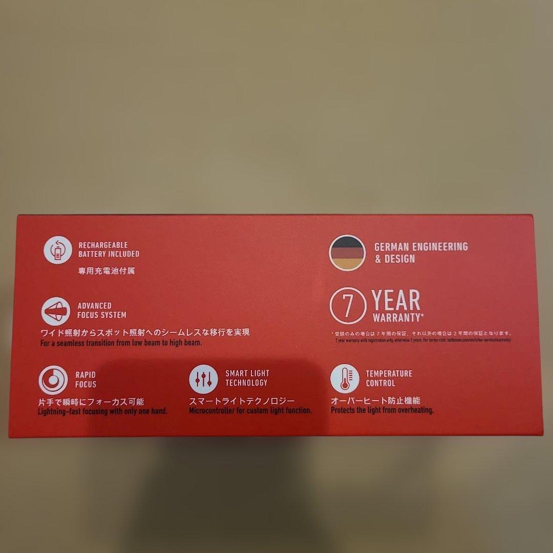 LEDLENSER H8R 10周年特別仕様 ヘッドライト レッドレンザー