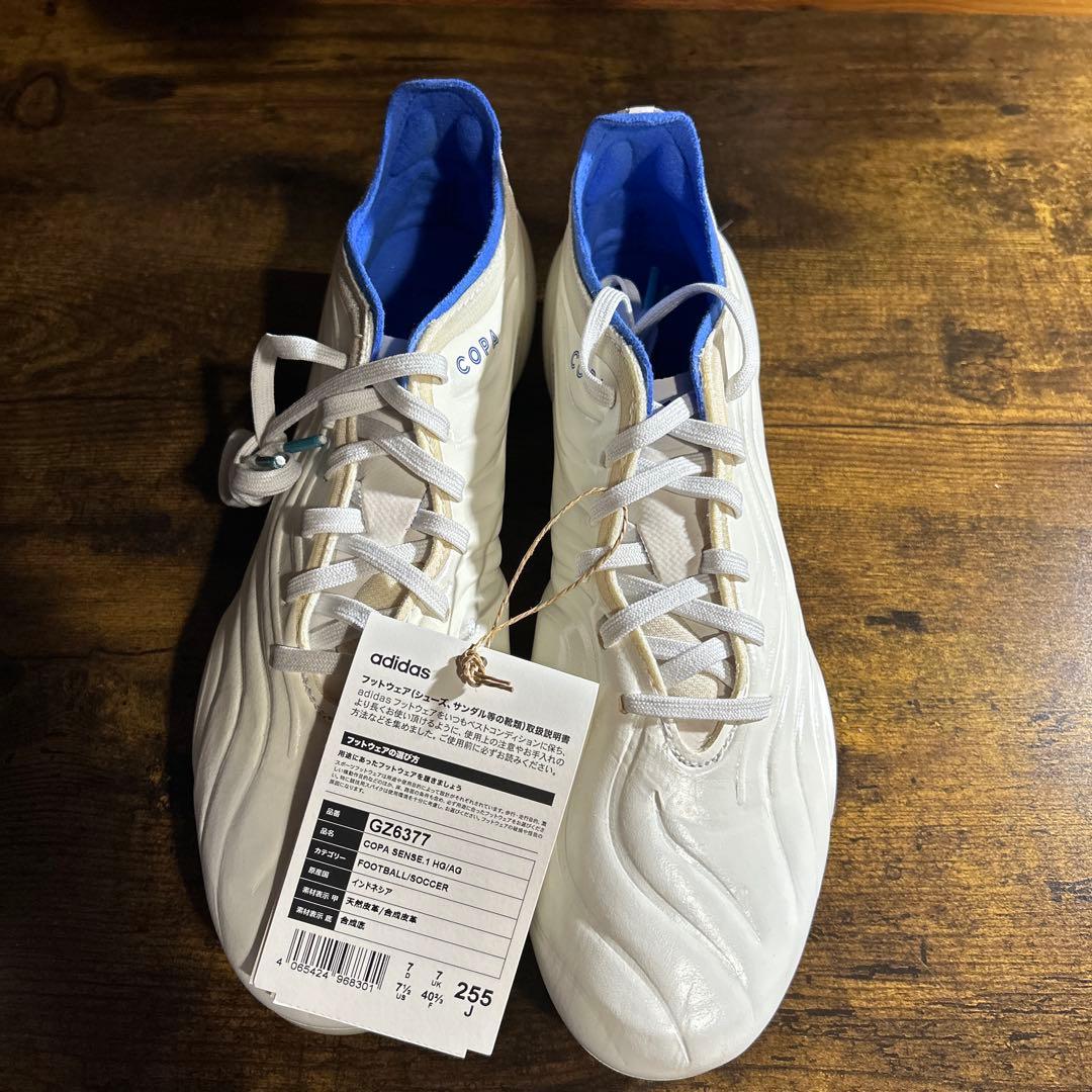 adidas コパ センス1 HG/AG