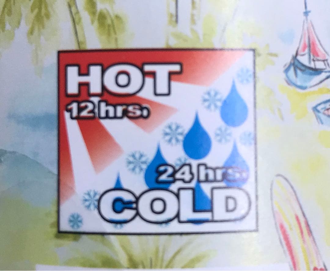 水筒