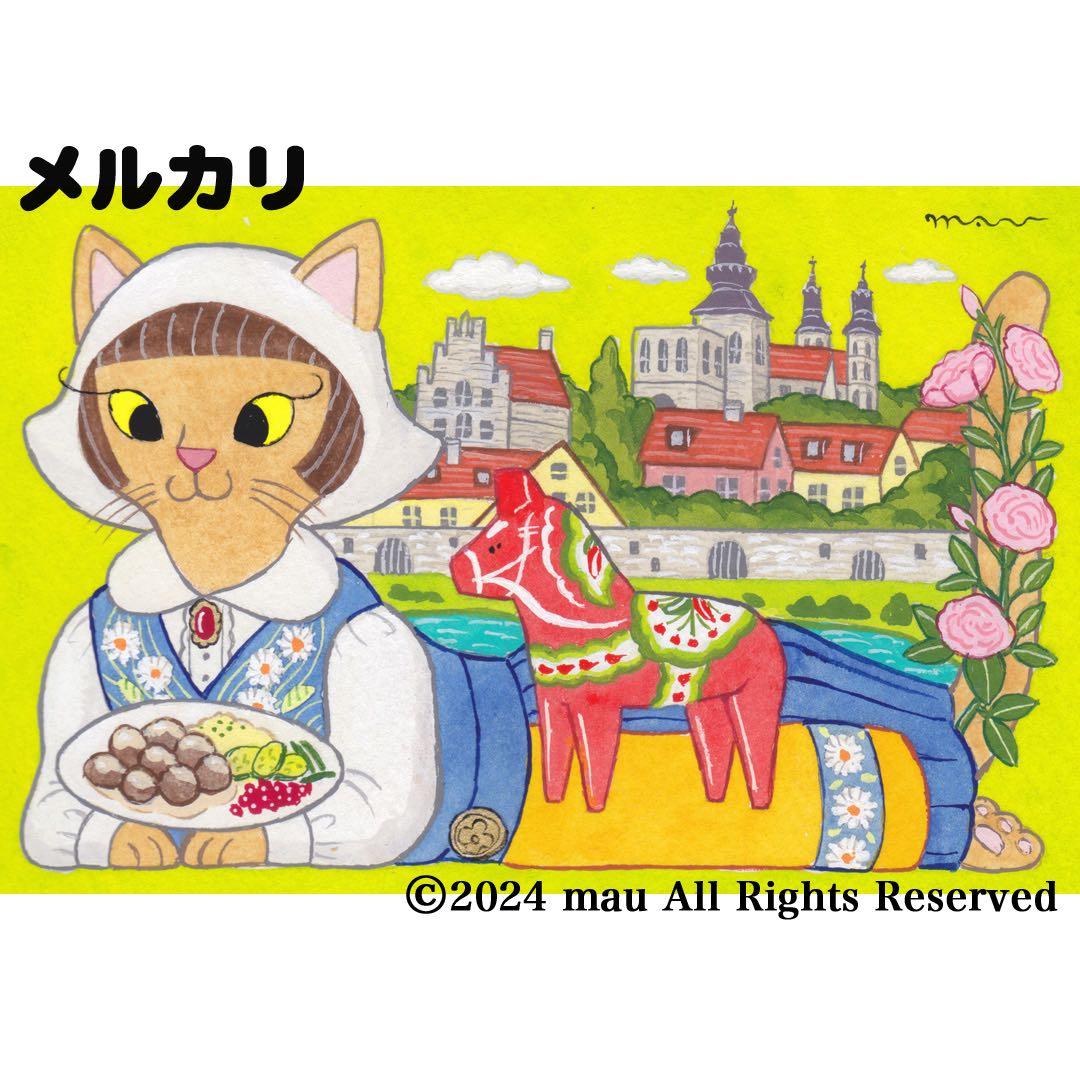 絵画「猫の背中に何かある〜スウェーデン」猫/イラスト/アート/絵画/アクリル画