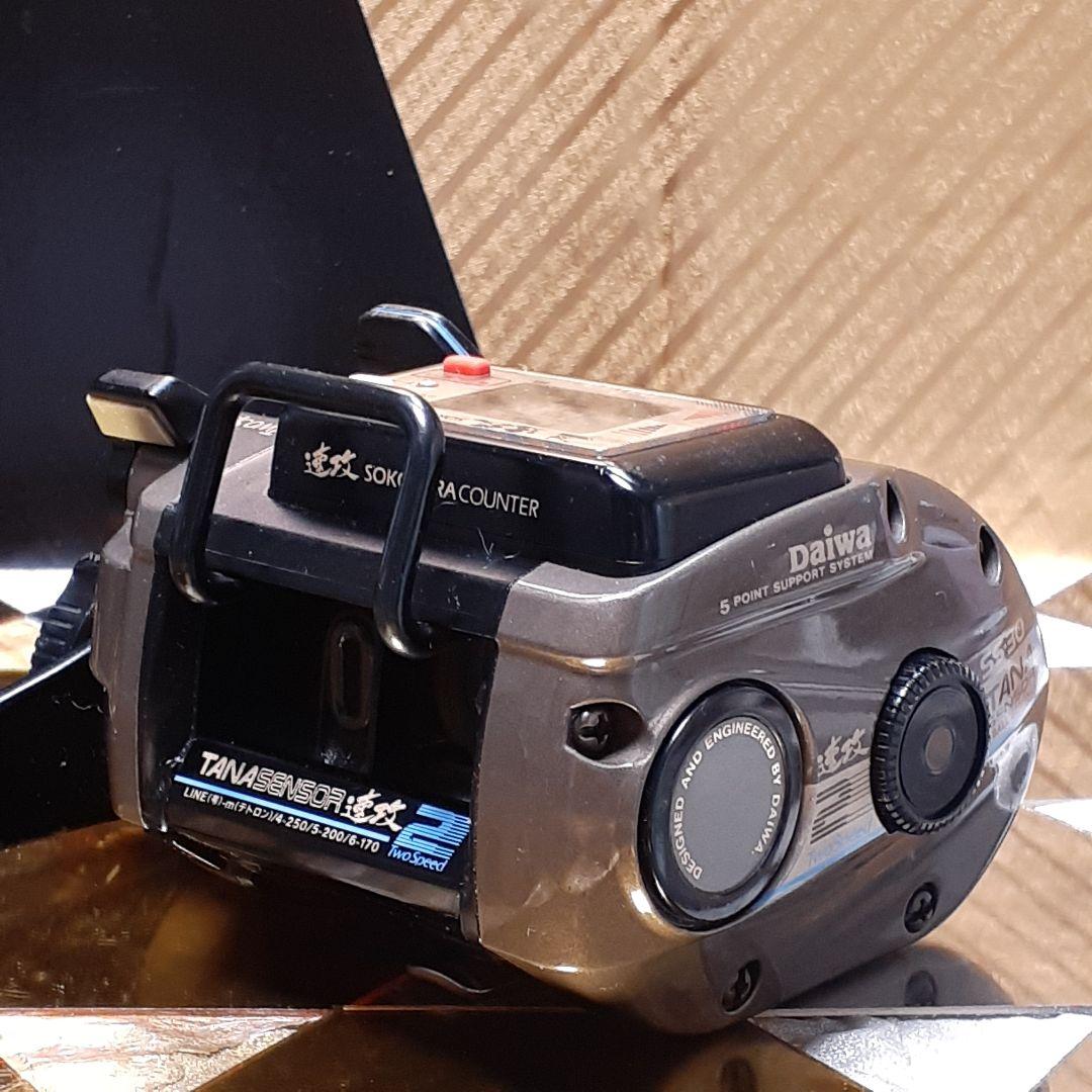 ダイワ タナセンサー 2スピード SS-30 船用 ベイトリール 超希少 美品
