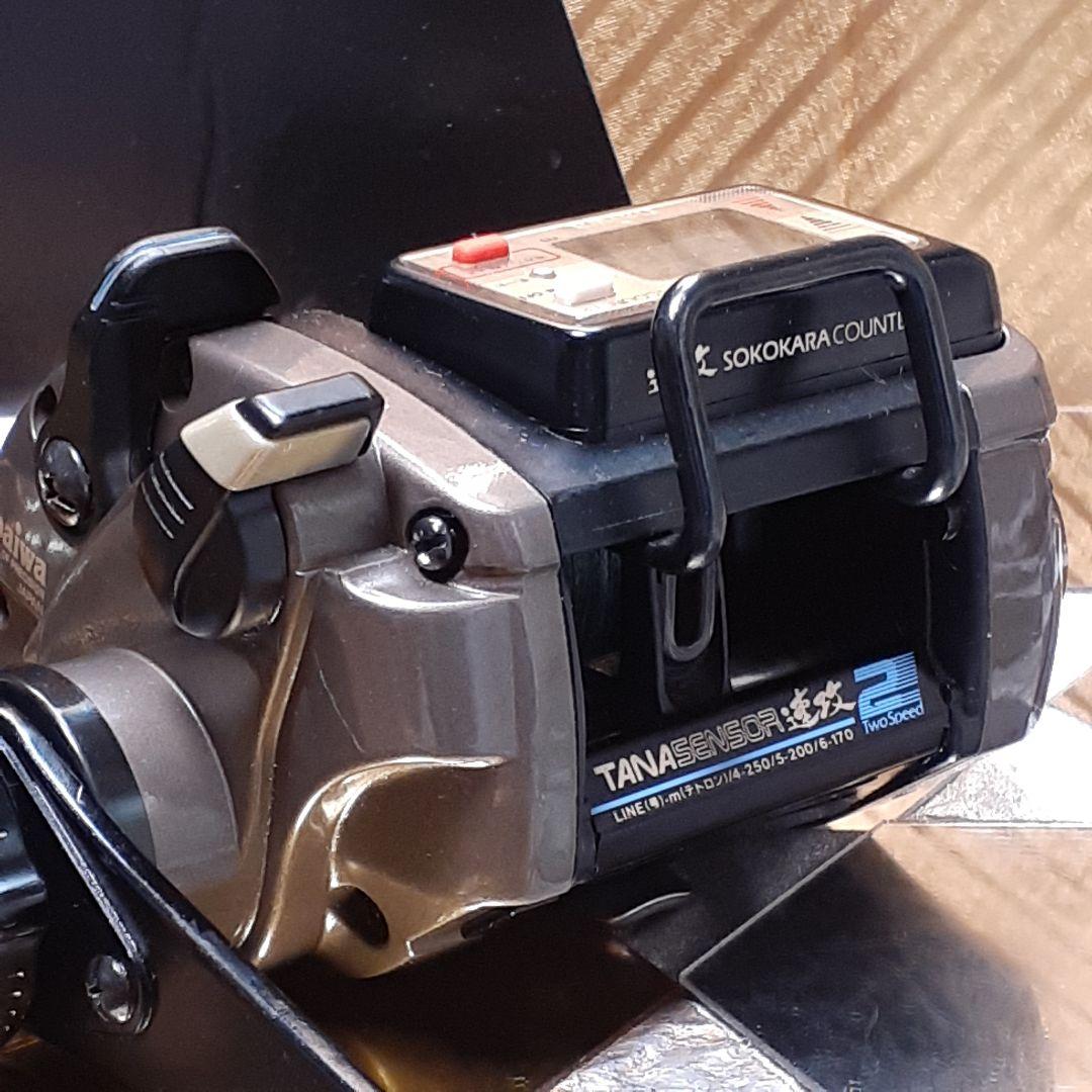 ダイワ タナセンサー 2スピード SS-30 船用 ベイトリール 超希少 美品