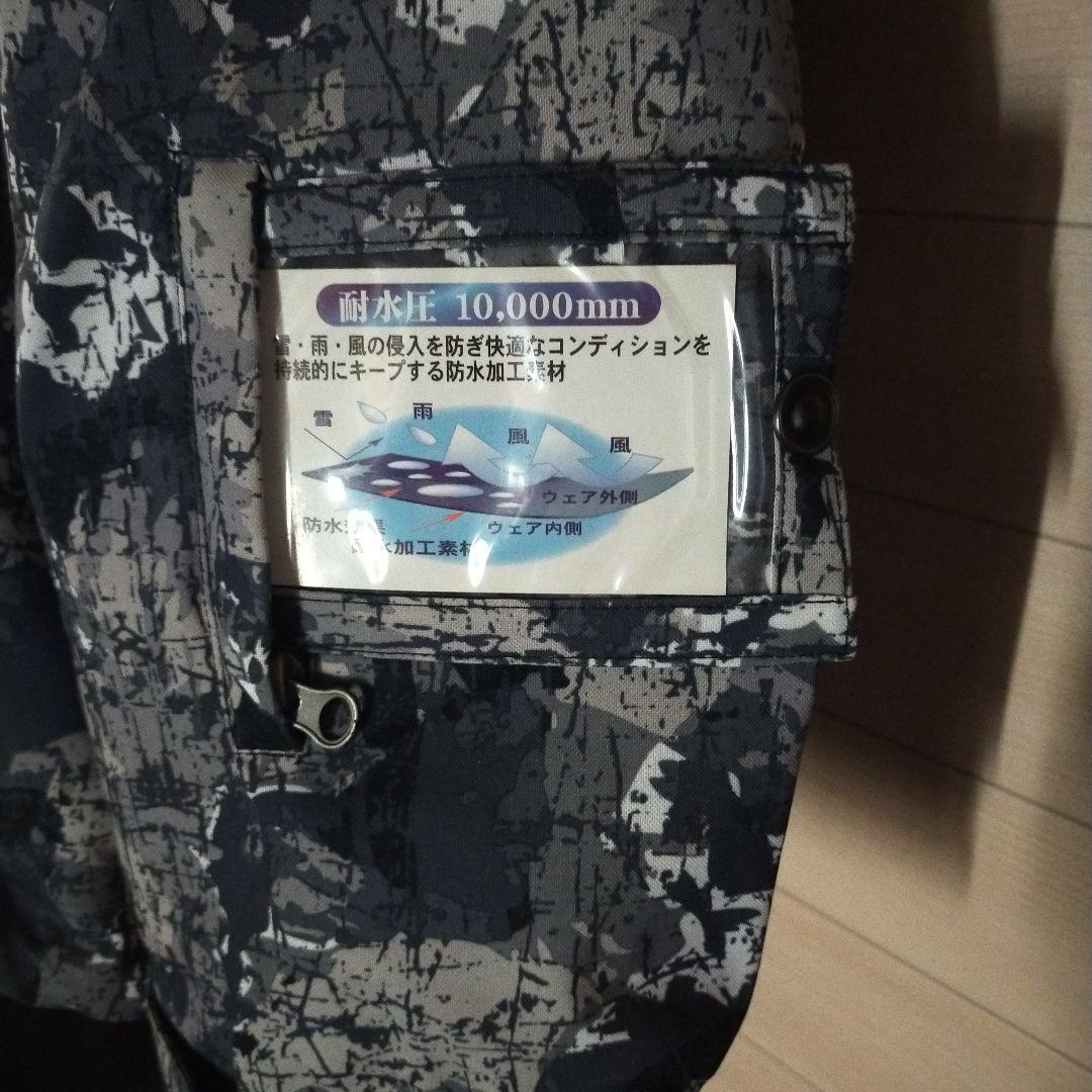 送料無料　数回使用　スノーボードウェア　スキーウェア　スノーウェア　Ｌ メンズ