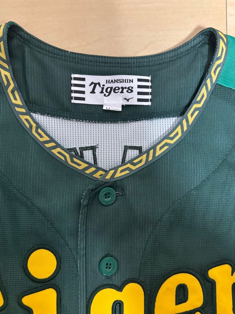 阪神タイガース 村上頌樹 ウル虎の夏 ユニフォーム M