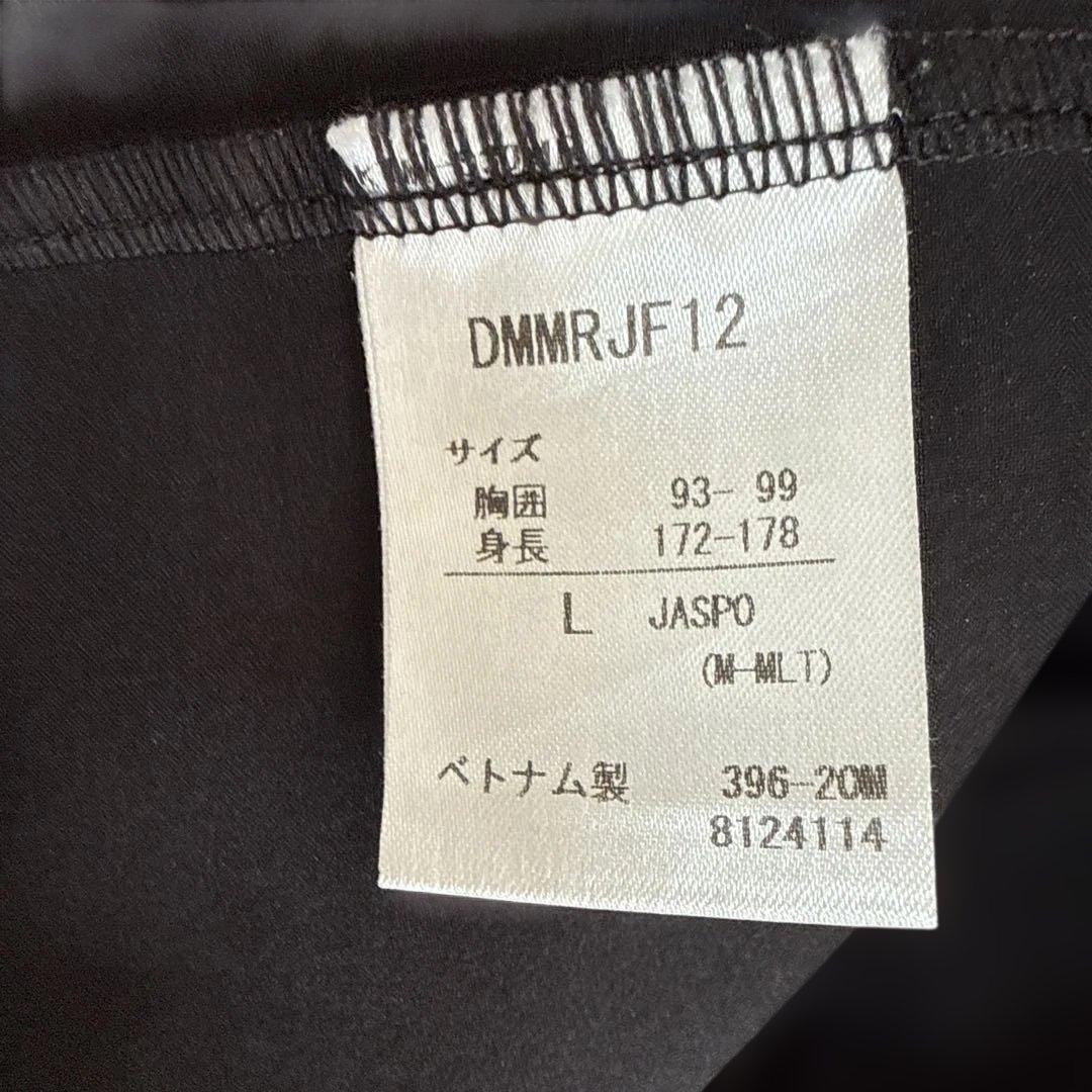 DESCENTE Move Sport ジャケット ブラック　Ｌ