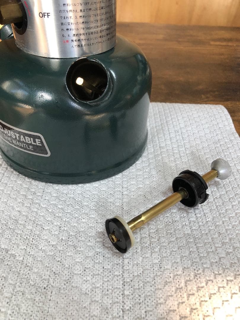ライト・ランタン Coleman ADJUSTABLE ONE MANTLE '97