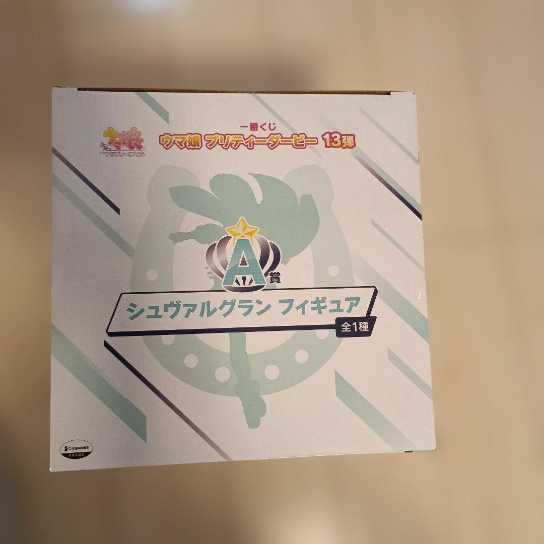 シュヴァルグラン フィギュア BANDAI NAMCO