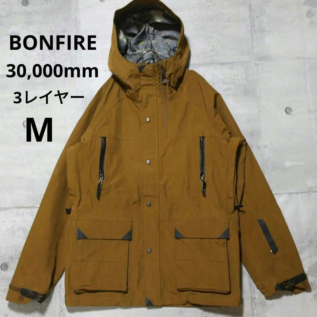 【美品 最上位 3レイヤー】高機能 高撥水【M】BONFIRE スノージャケット