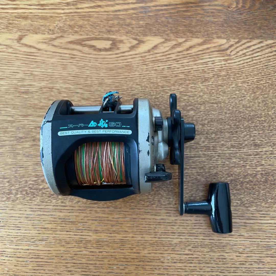 RYOBI ALERT船SS スーパーAD船60 CERATEC ALERT70