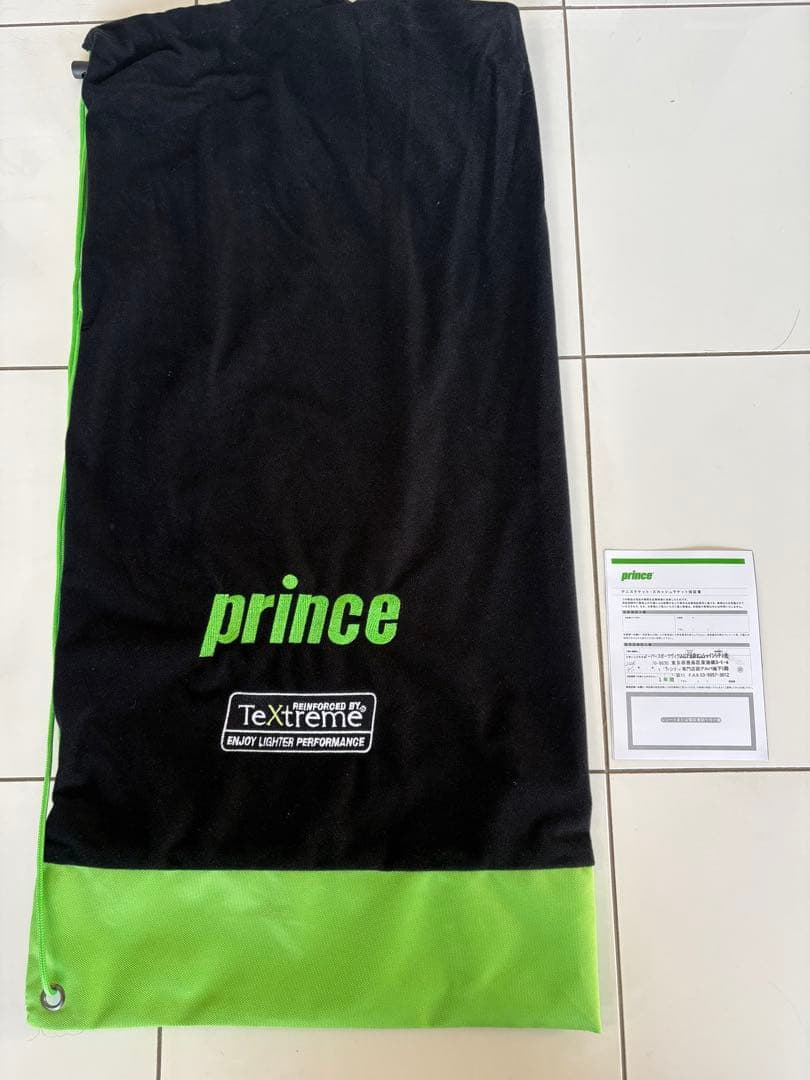 新品 Prince TOUR100 G1 TeXtreme プリンス 保証書付