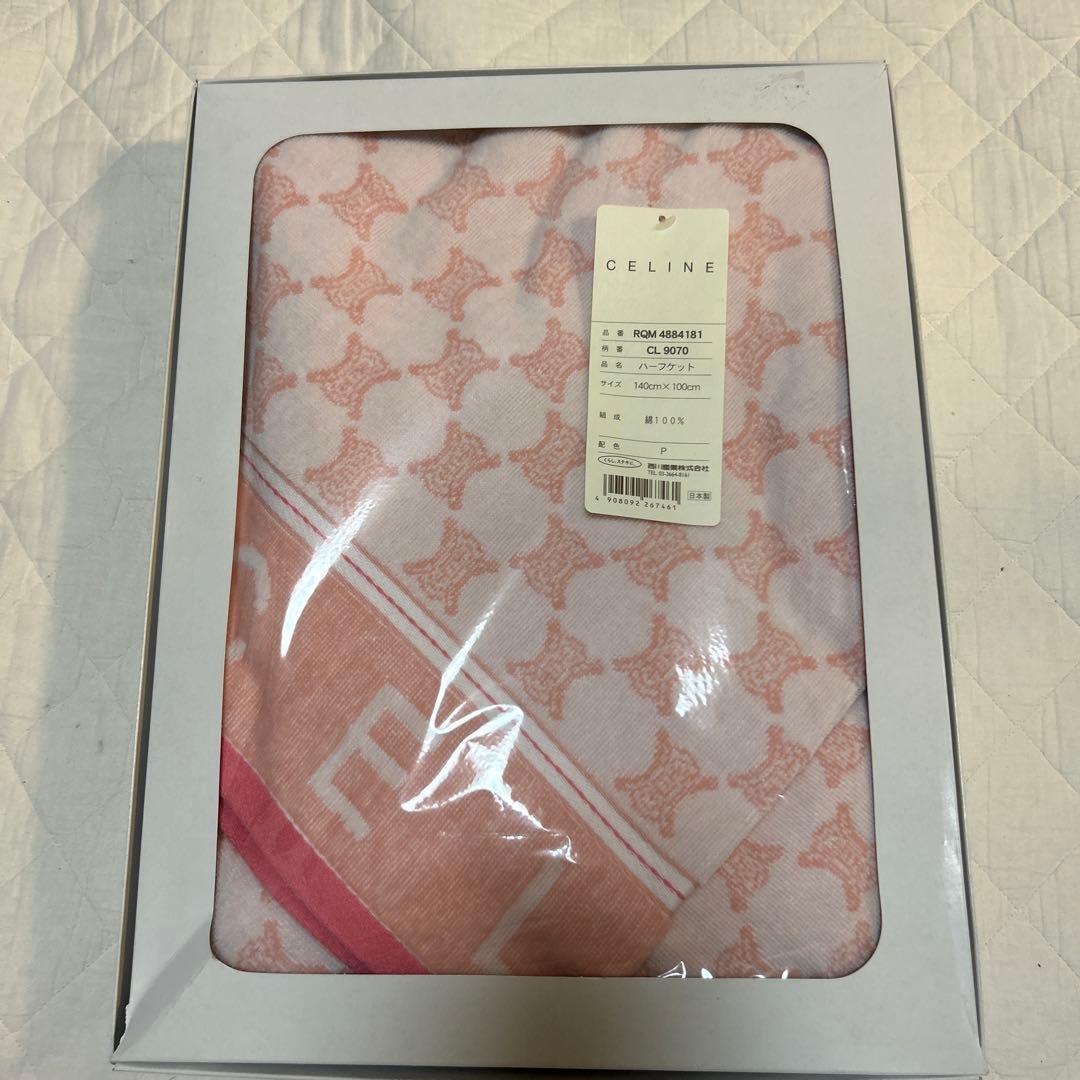 CELINE セリーヌ　マカダム柄　ハーフケット　ピンク