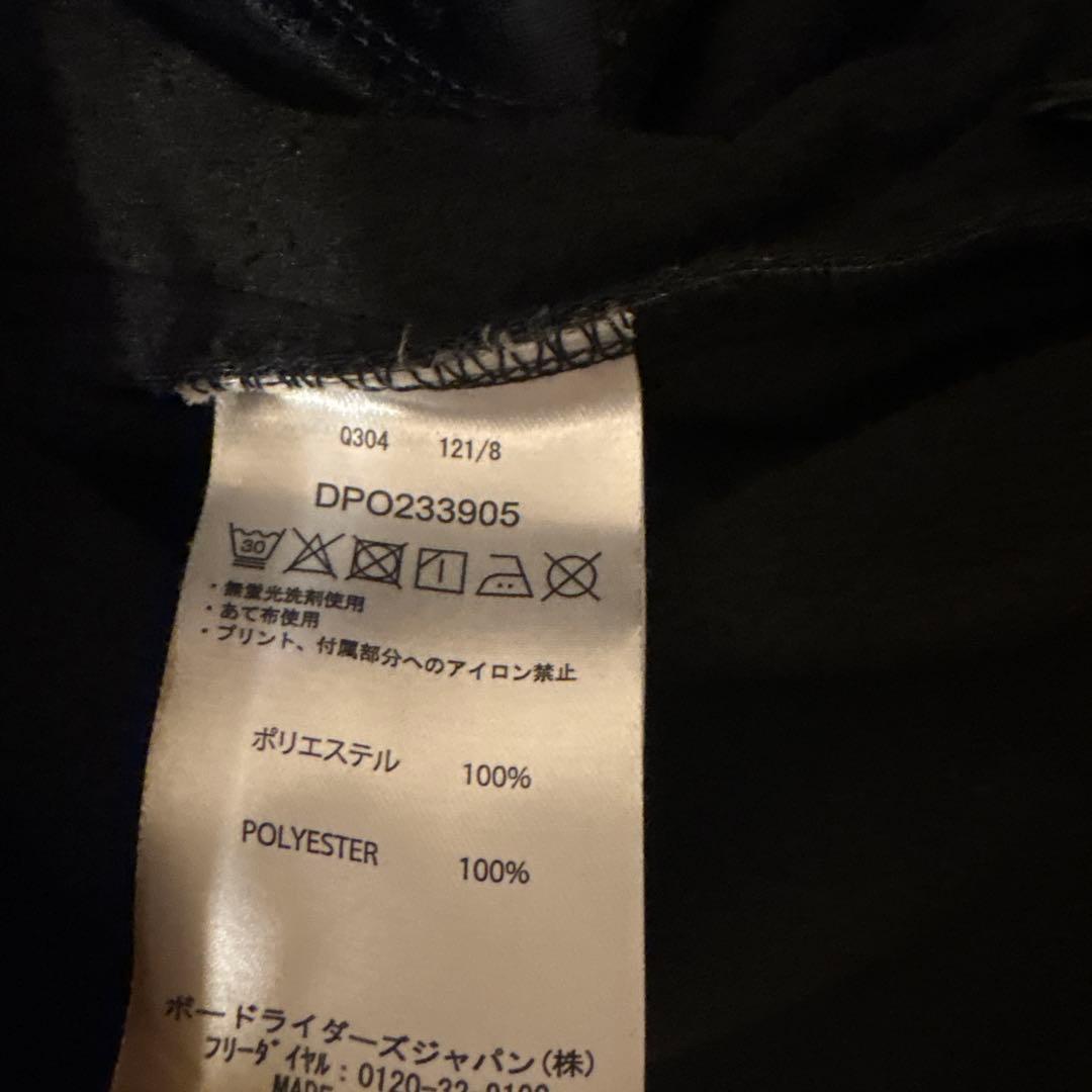 スキー/スノボ ウェア