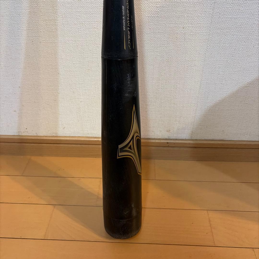 軟式少年用バット　MIZUNO ビヨンドマックスレガシー　80センチ