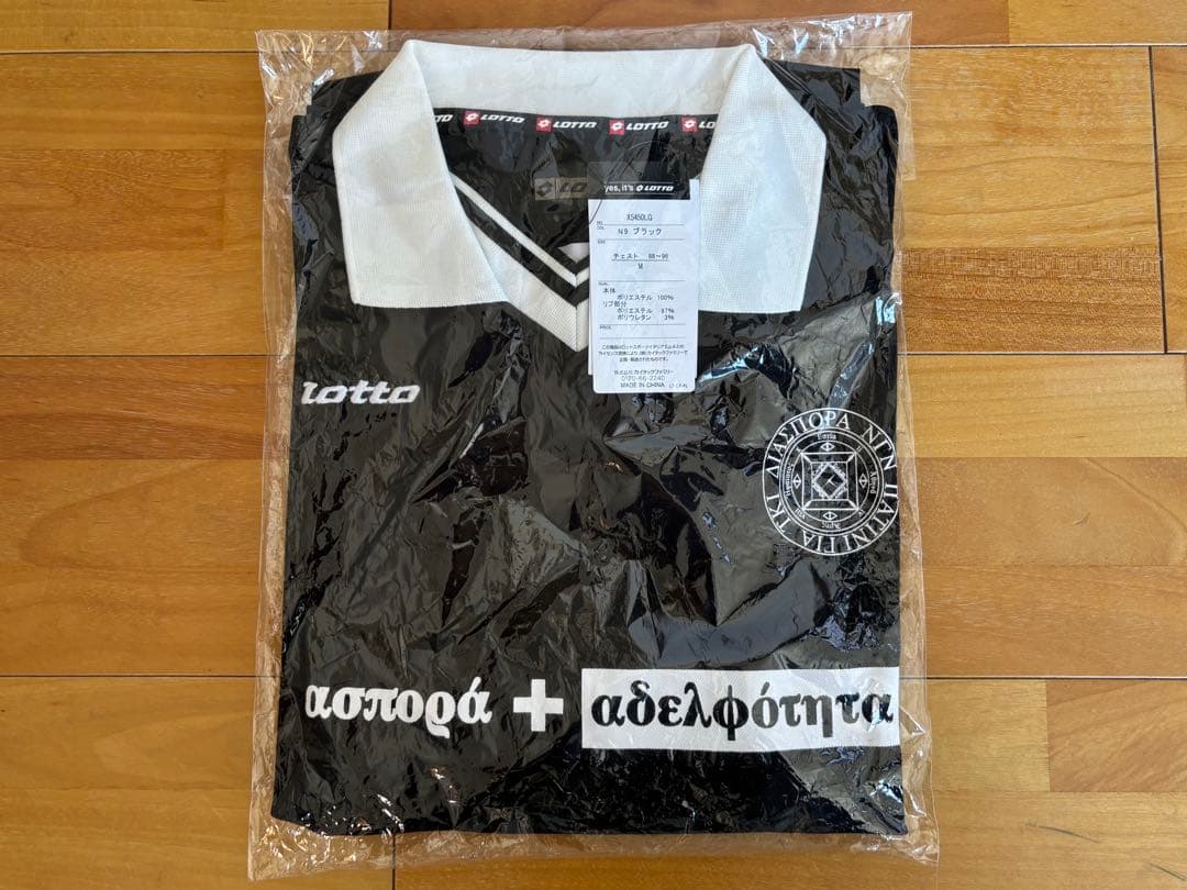 Diaspora skateboards Lotto ゲームシャツ