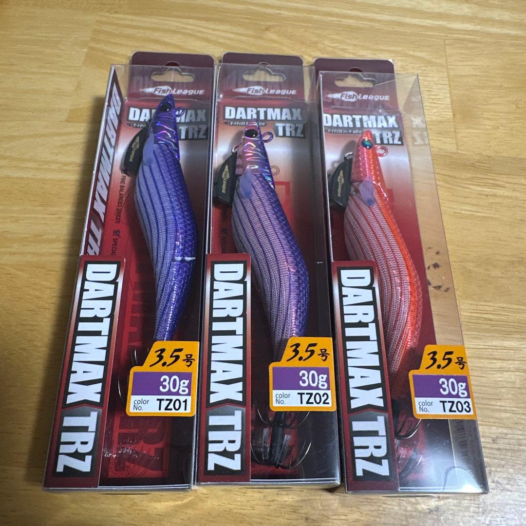 ダートマックスTRZ 30g