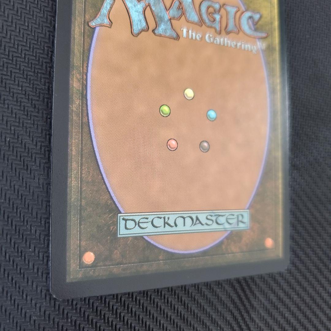 mtg 金属モックス/Chrome Mox foil