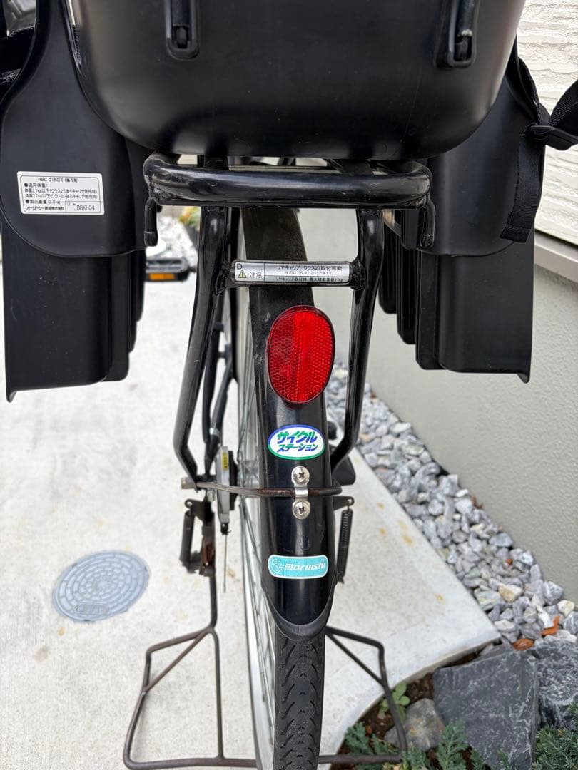 ☆最終値下げ☆【送料別18800円】丸石サイクル 非電動自転車　3人乗り