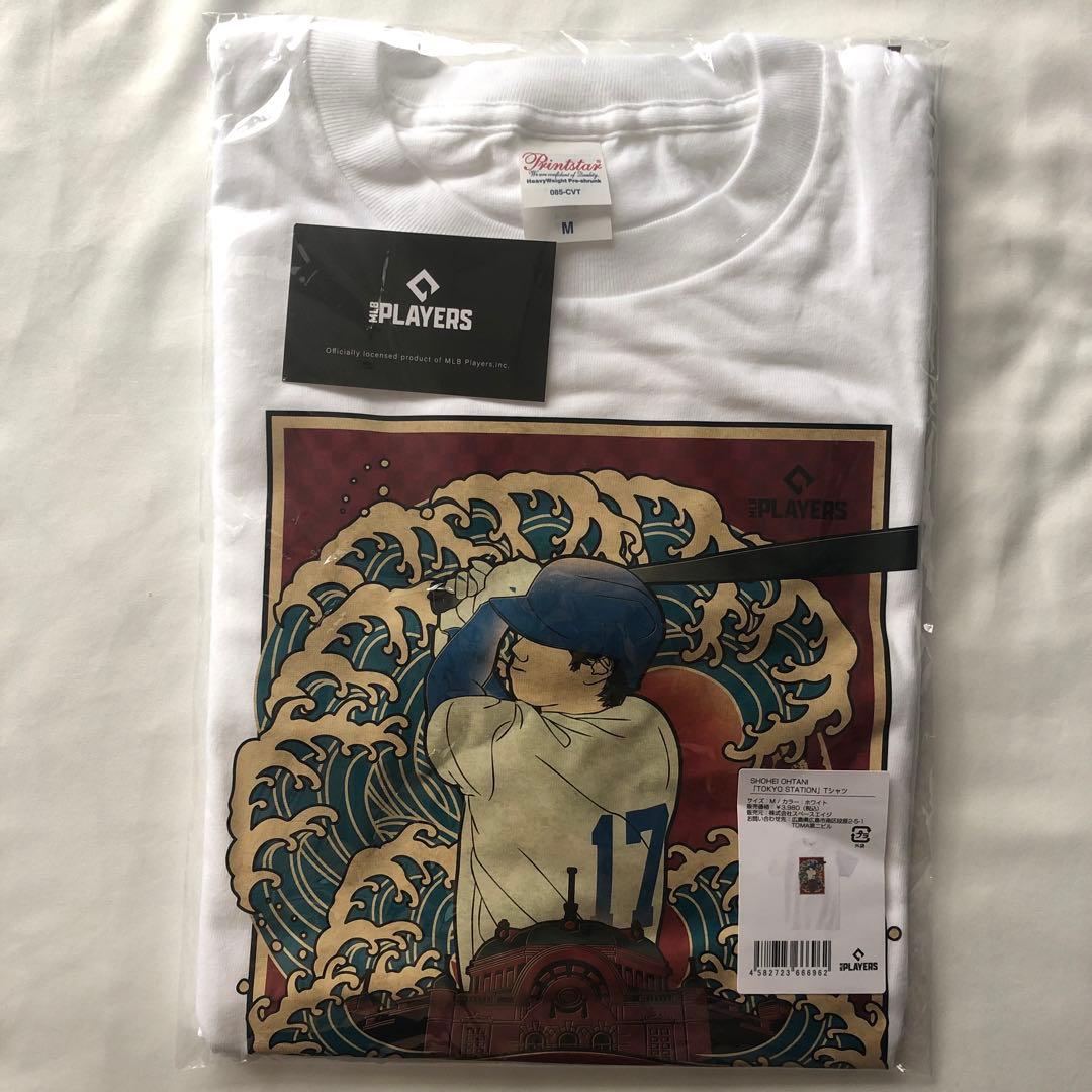 大谷翔平　東京駅限定 Tシャツ　Mサイズ　SHOHEI OHTANI
