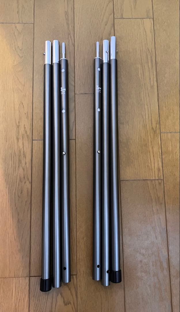 ZANEARTS UPRIGHT POLE 150 × 2本
