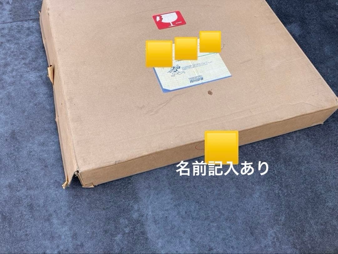 ミッフィーらくらくチェア　アウトドアチェア　非売品　レア
