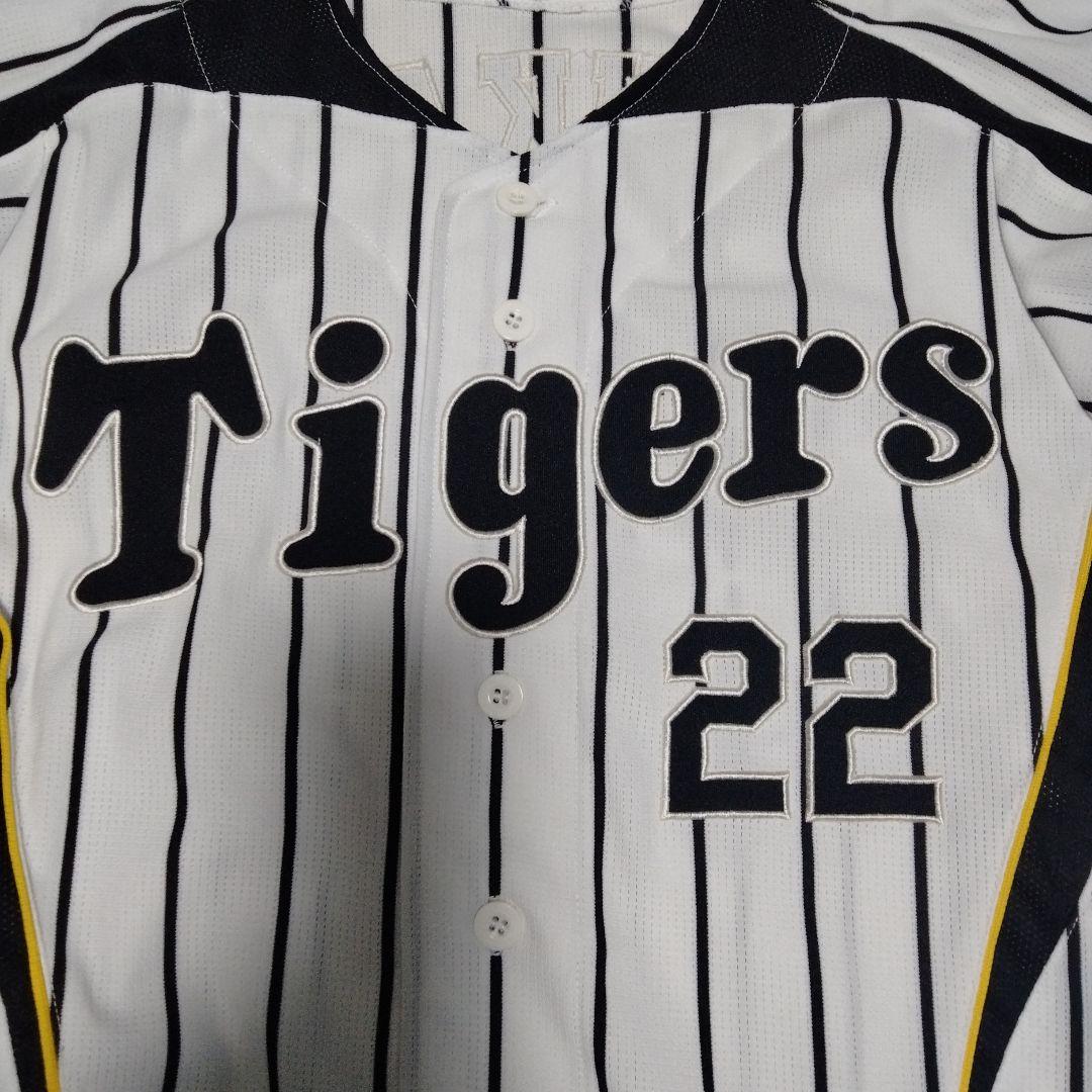 HANSIN Tigers ユニフォーム 22　藤川球児　監督　阪神タイガース