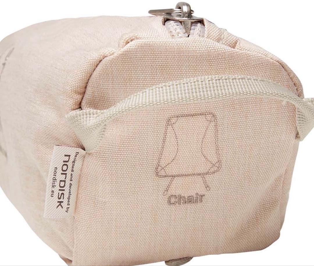 ノルディスク Nordisk アウトドア MARIELUND CHAIR
