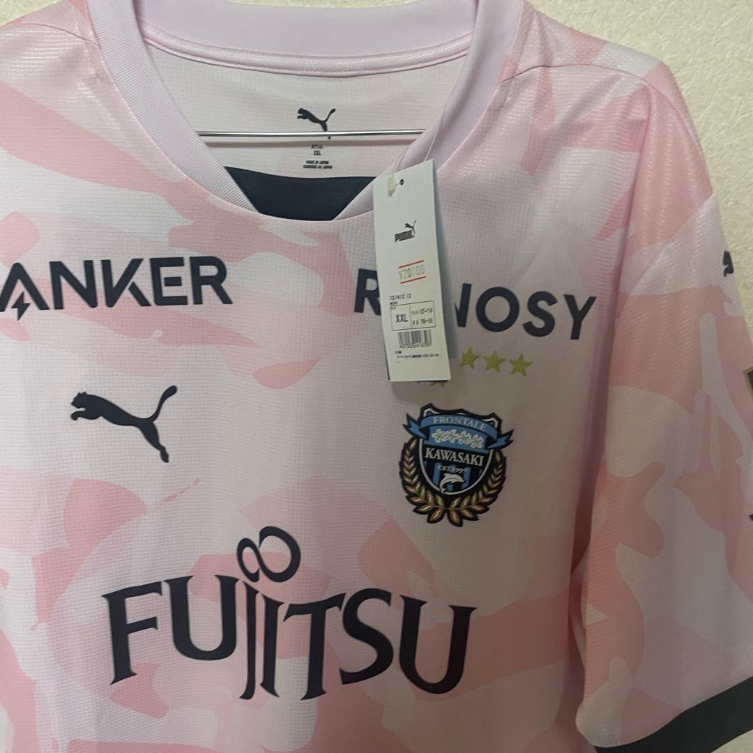 【新品】川崎フロンターレ 2026 ピンク アウェイ ユニフォーム XXL 完売