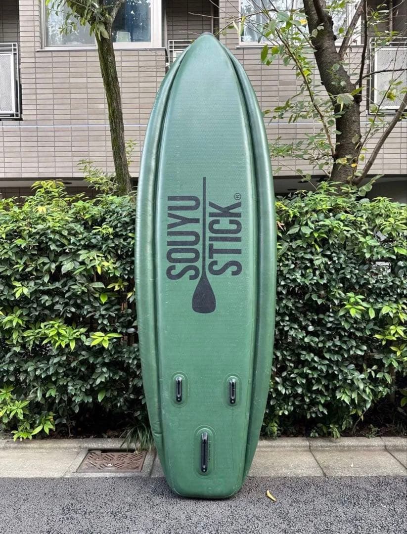 SOUYU STICK ADVENTURE 10'10\" サップボード グリーン