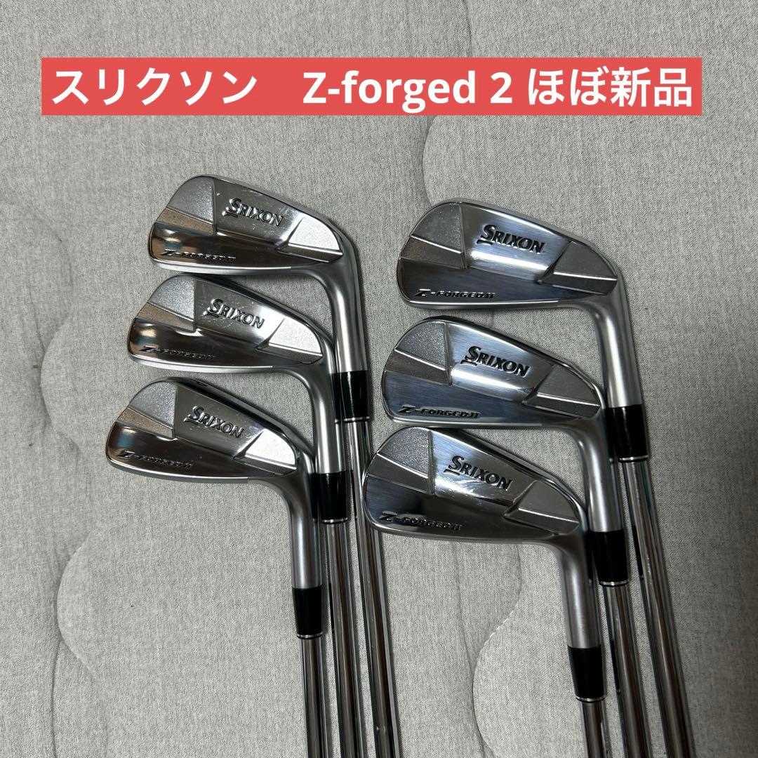 SRIXON Z-forged2 6本セット