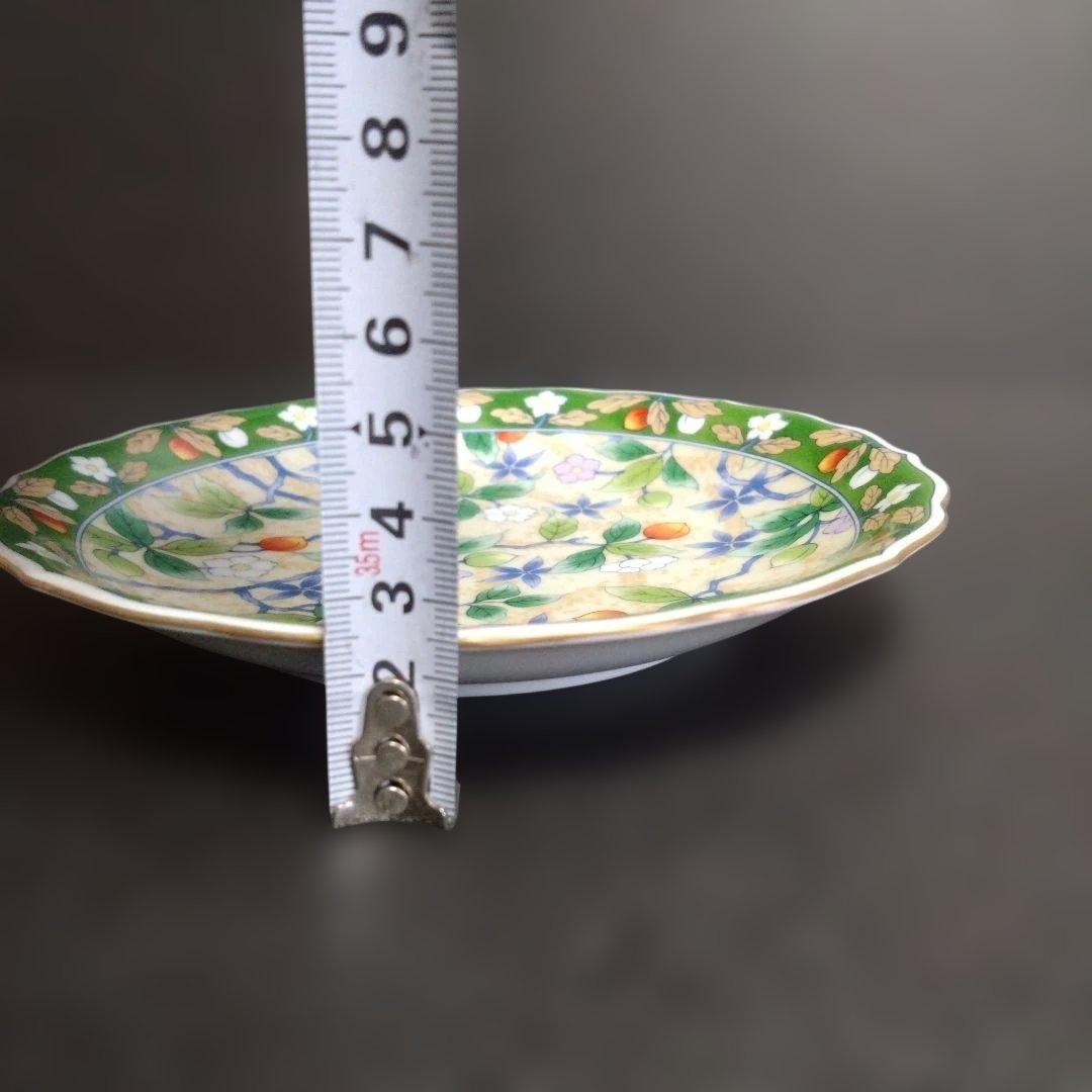 未使用 美濃焼 庫山窯 銘々皿5枚　料亭　懐石料理
