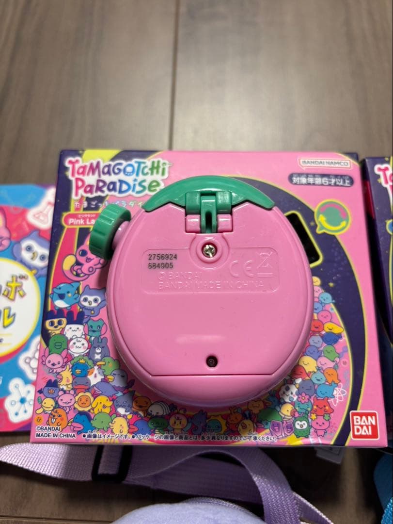 たまごっちパラダイス　ピンクランド おでかけキャリー付き