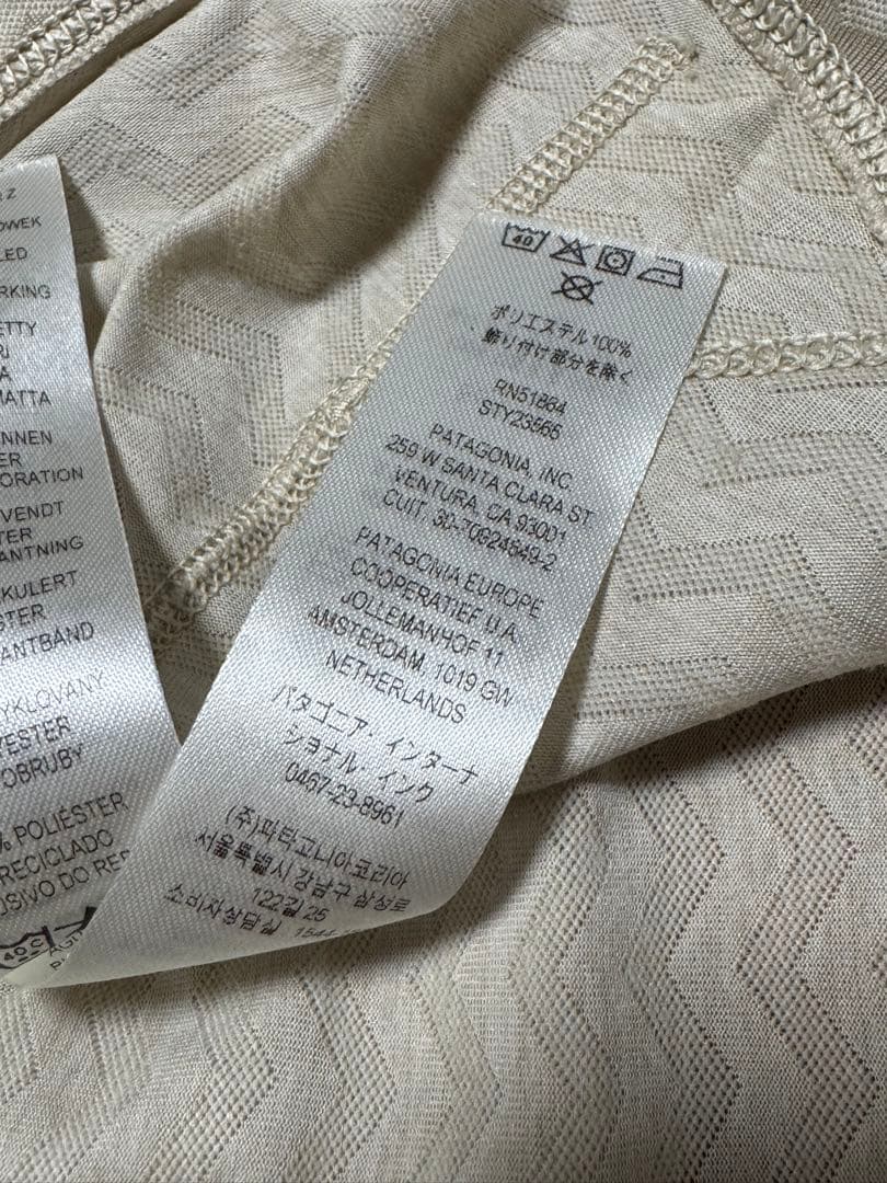 パタゴニア メンズ リッジフローシャツ 中古美品