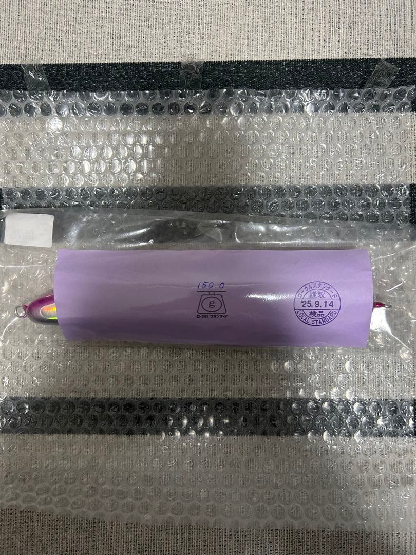 タカ‼️[ローカルスタンダード]パドルベイト240