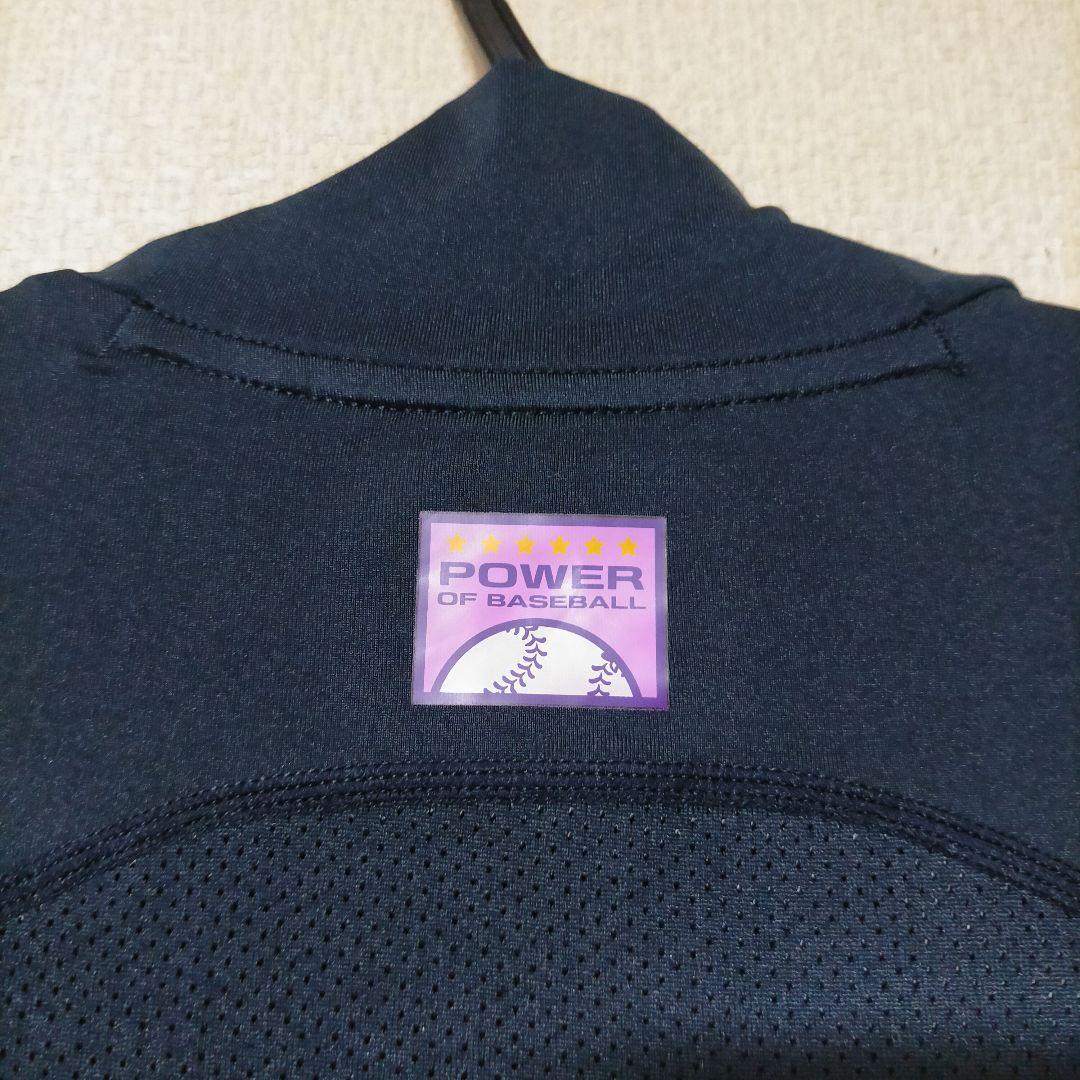 ナイキ NIKE オリックス バファローズ コンプレッション インナー シャツ