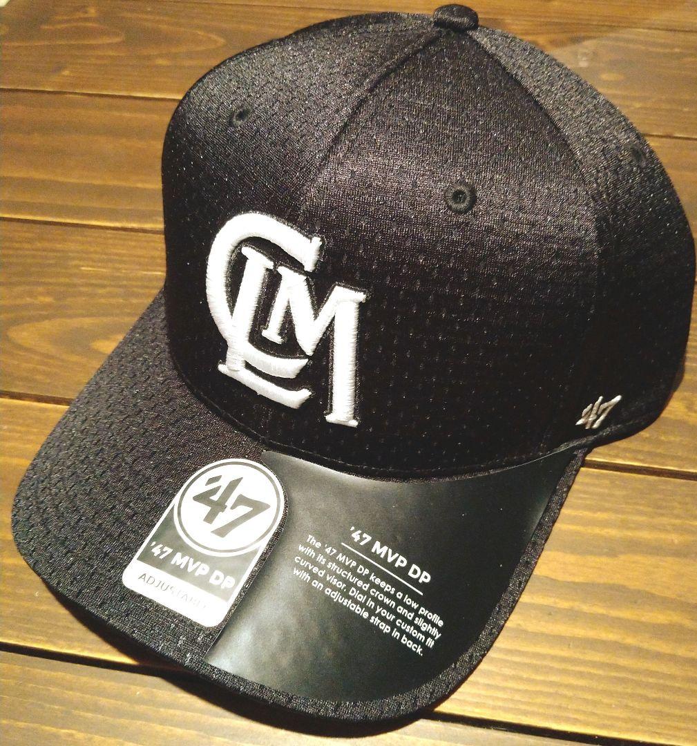 【未使用品】マリーンズ　'47 MVP DP CLM レプリカキャップ