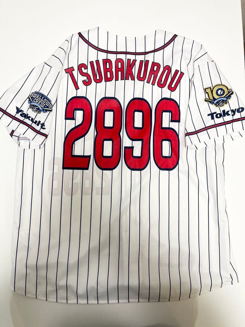 【激レア‼️】東京スワローズ つば九郎　2896 ユニフォーム　野球　マスコット