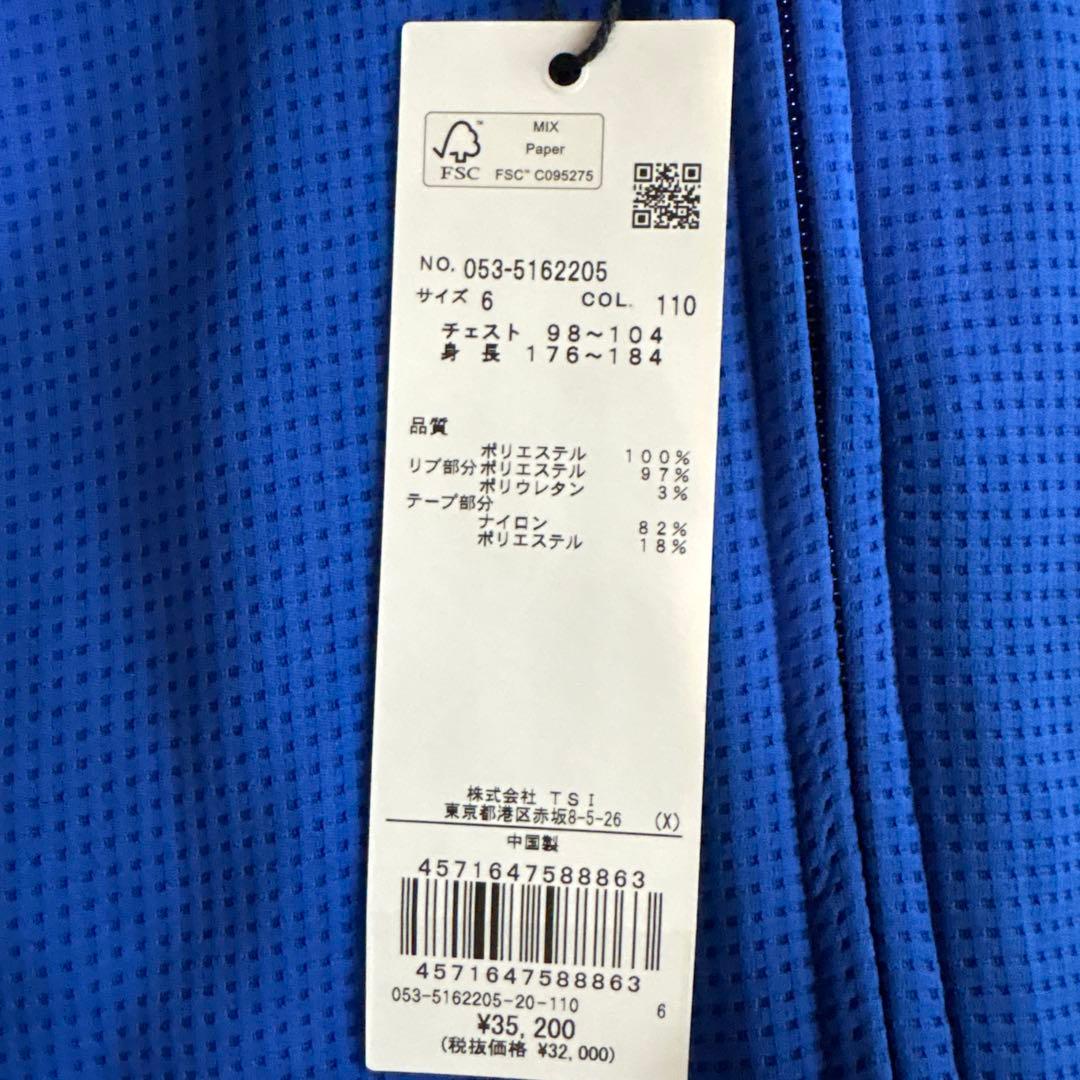 【新品　未使用】PEARLY GATES メンズシャツ サイズ6 青
