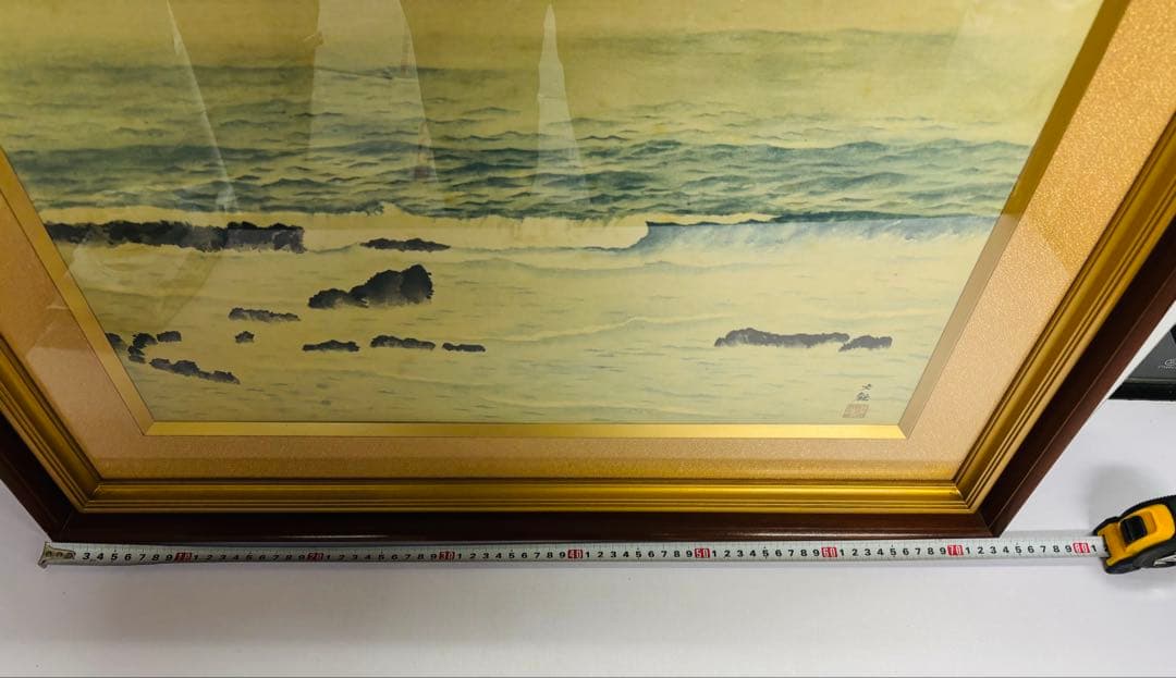 横山大観筆「海鳴」絹本工芸画額 大日本絵画巧芸美術制作