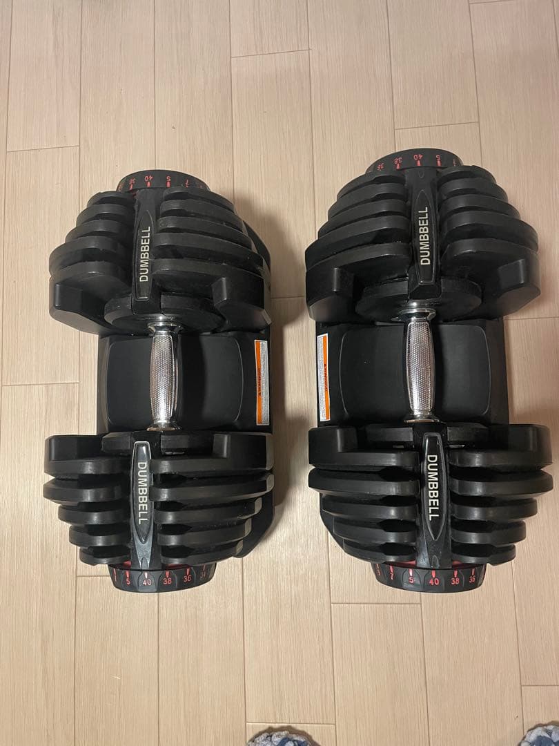 可変式ダンベル 最大40kg