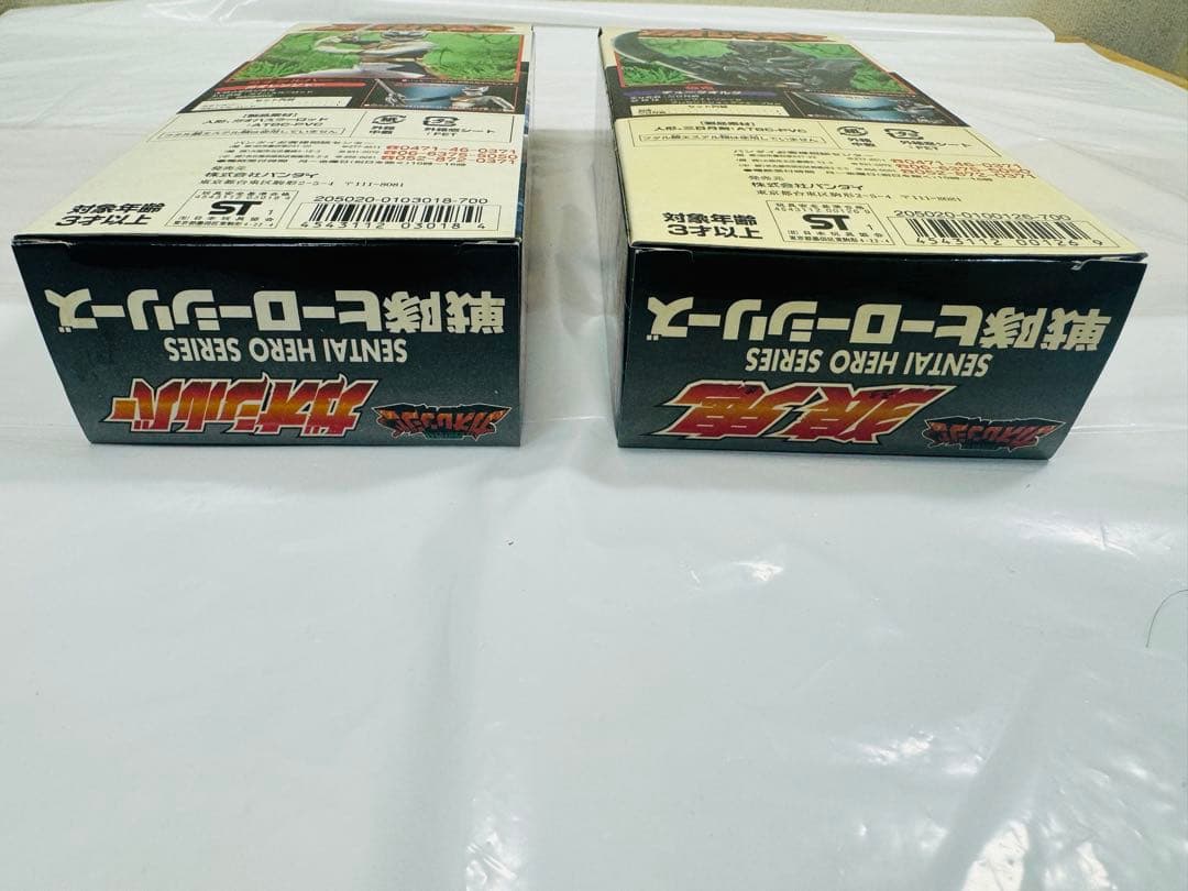 デュークオルグ狼鬼 ガオシルバー百獣戦隊ガオレンジャー 戦隊ヒーローシリーズ