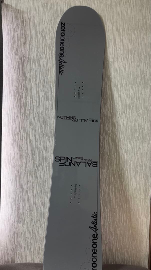 23-24 011artistic BALANCE SPINビンディング セット