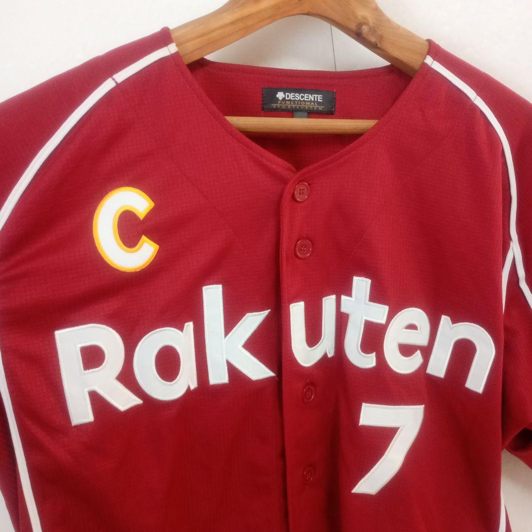 楽天イーグルス 松井稼頭央 デサント 半袖ユニフォームシャツ メンズL 背番号7
