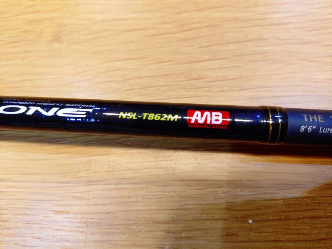 メジャークラフト　メバリングロッドN-ONE NSL-T862M