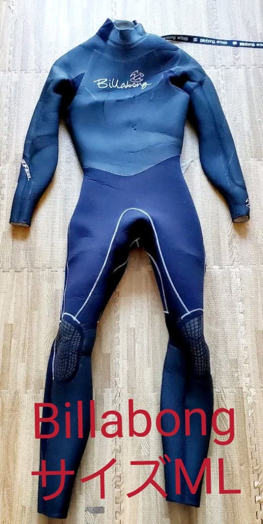 Billabong フルスーツラ バー サイズML