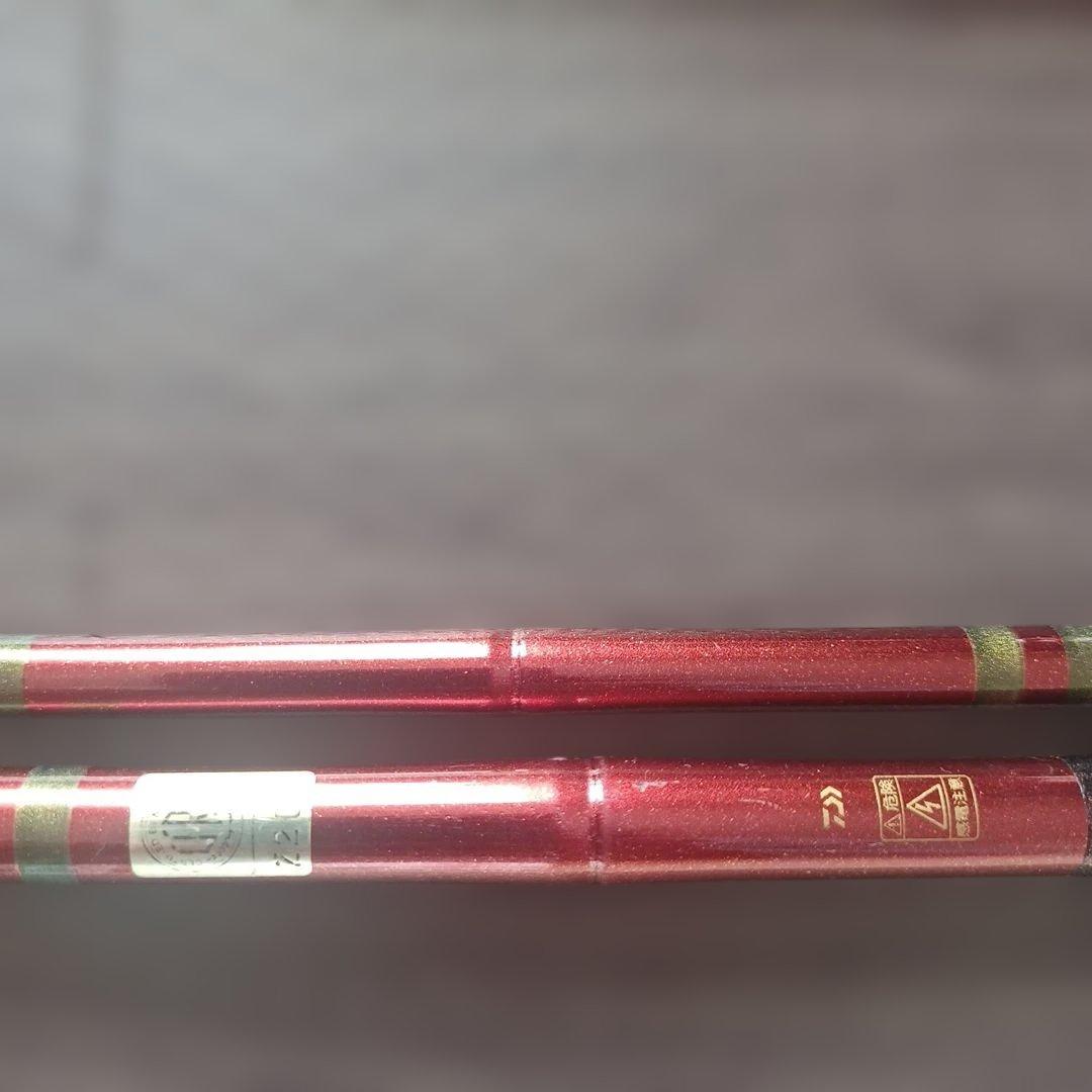 DAIWA　HERA X12 ・Y