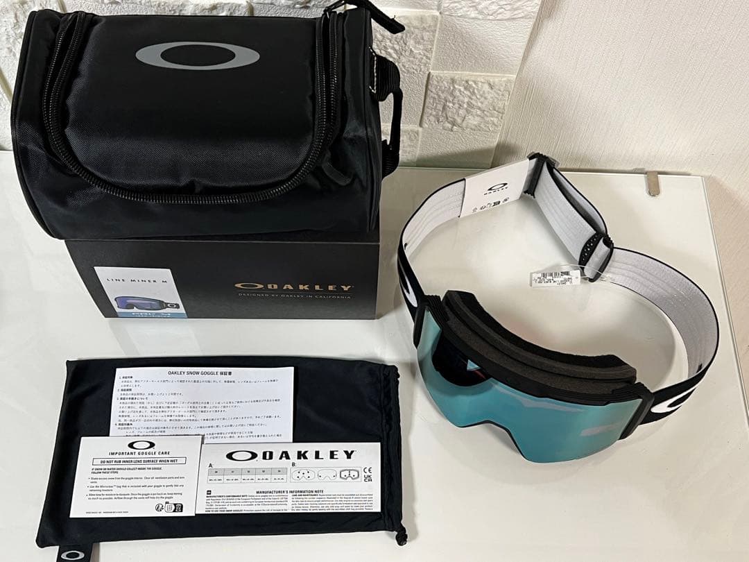 Oakley Line Miner™ Pro L  Goggles